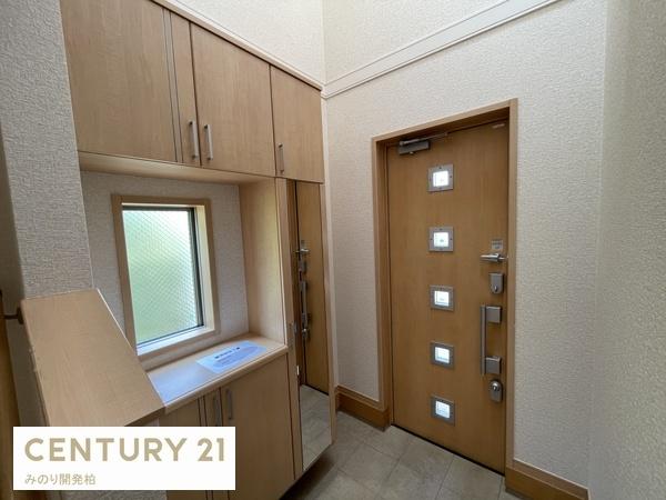 柏市塚崎の中古一戸建て