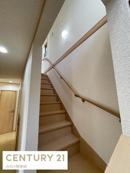 柏市塚崎の中古一戸建て