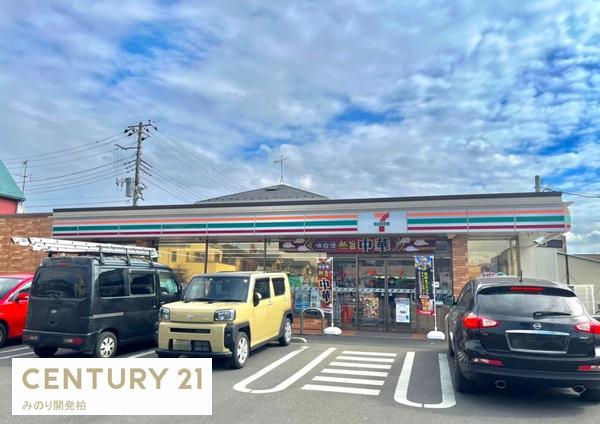 柏市南逆井4丁目の中古一戸建て(セブンイレブン沼南しいの木台店)