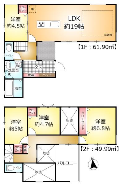 松戸市小金清志町１丁目の新築一戸建