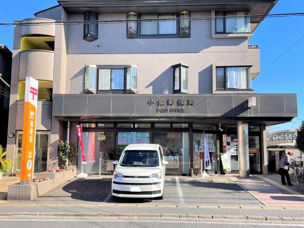 松戸市小金清志町１丁目の新築一戸建(小金郵便局)