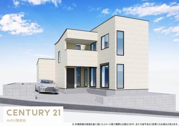 松戸市小金清志町１丁目の新築一戸建