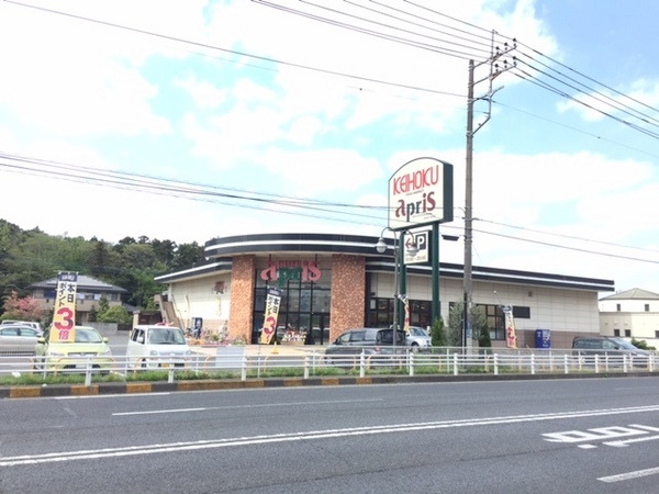 柏市豊四季の土地(apris KEIHOKU)