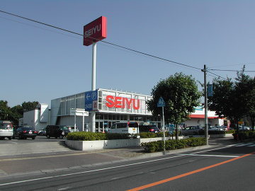 柏グリーンハイツE棟(西友柏東店)