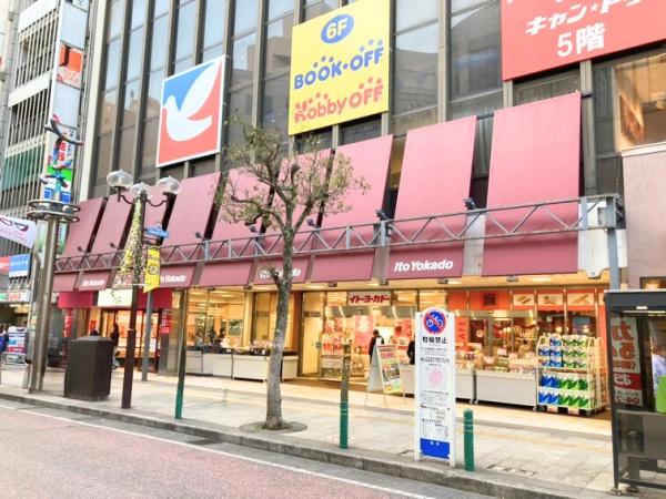 柏グリーンハイツE棟(イトーヨーカドー柏店)