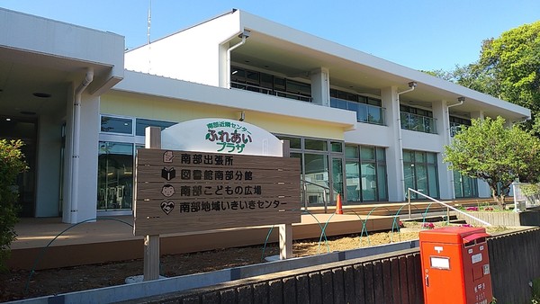 柏市南逆井5丁目の土地(柏市南部近隣センター)