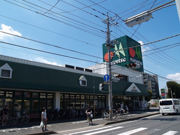 サーパス常盤平(マルエツ牧の原店)