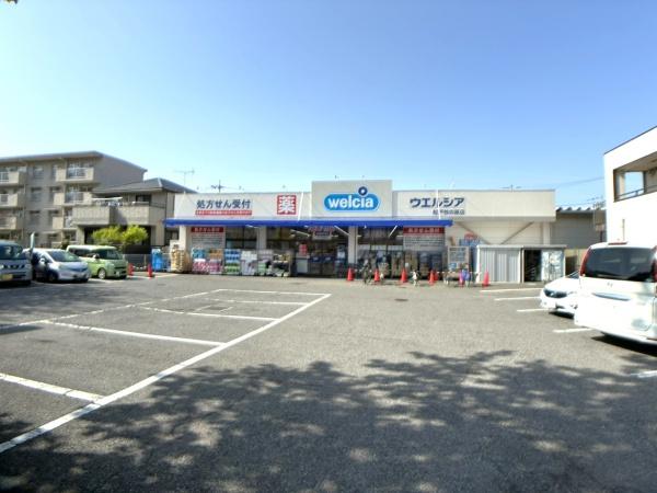 サーパス常盤平(ウエルシア松戸牧の原店)