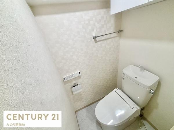 南柏パークハウスA棟(トイレ)