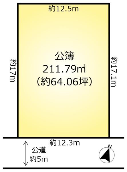 柏市ひばりが丘の土地