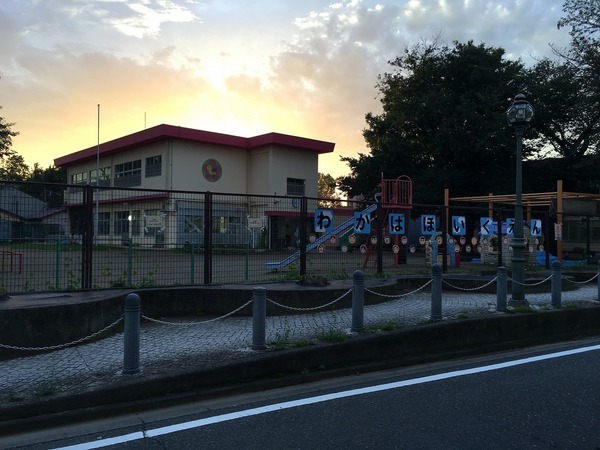 柏市ひばりが丘の土地(若葉保育園)