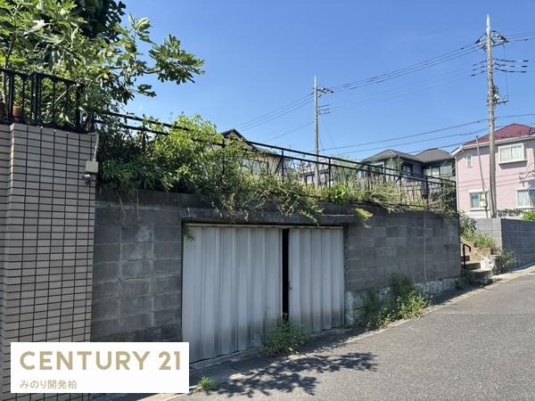 柏市ひばりが丘の売土地