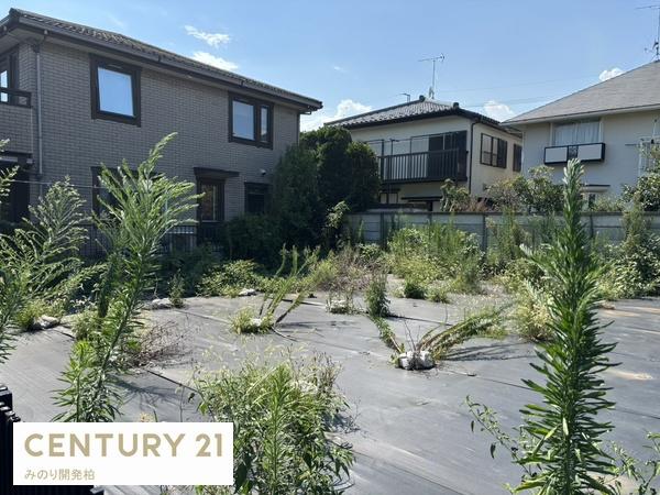 柏市ひばりが丘の土地