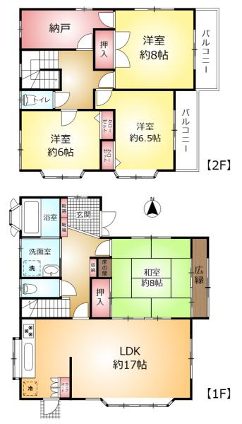 鎌ケ谷市西佐津間２丁目の中古一戸建