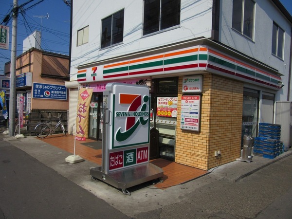鎌ケ谷市西佐津間2丁目の中古一戸建て(セブンイレブン松戸六実駅前店)