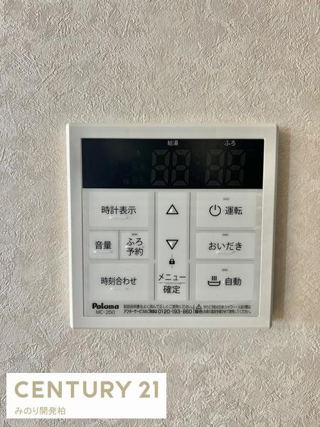 西船橋住宅