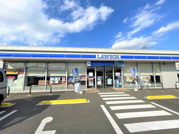 柏ファミールハイツ増尾壱番館(ローソン柏南増尾1丁目店)