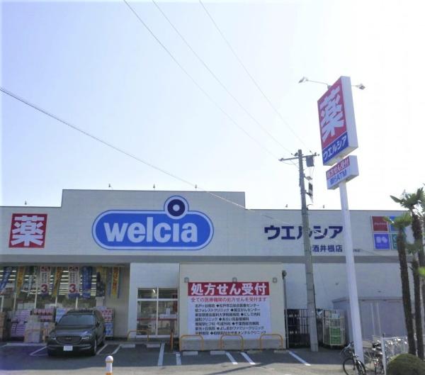 柏ファミールハイツ増尾壱番館(ウエルシア柏酒井根店)