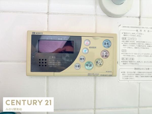 松戸市栄町８丁目の中古一戸建て