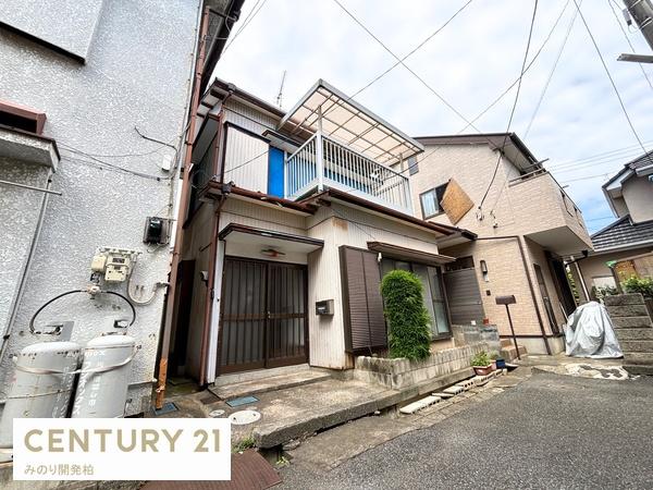 松戸市栄町８丁目の中古一戸建