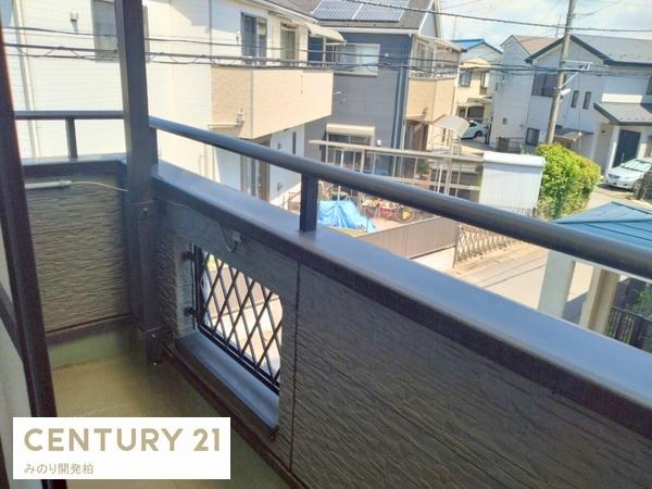 松戸市栗ケ沢の中古一戸建て