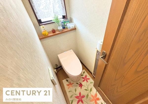松戸市栗ケ沢の中古一戸建て