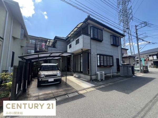 松戸市栗ケ沢の中古一戸建