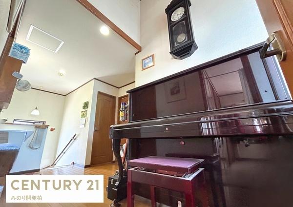 松戸市栗ケ沢の中古一戸建て