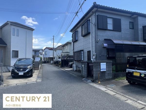 松戸市栗ケ沢の中古一戸建て