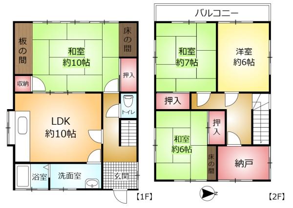 柏市桜台の中古一戸建