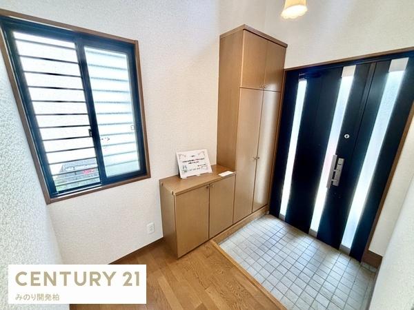 柏市酒井根３丁目の中古一戸建て