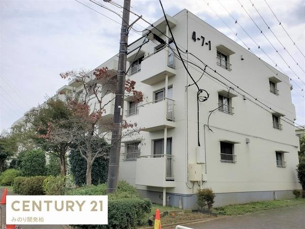 光ヶ丘第３エステート１号棟