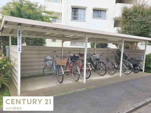 光ヶ丘第３エステート１号棟