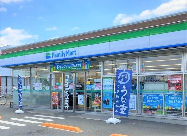 ビューパレー南柏(ファミリーマート柏南増尾7丁目店)