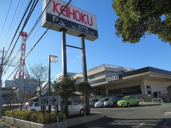 セントエルモ南柏(KEIHOKU新柏店)
