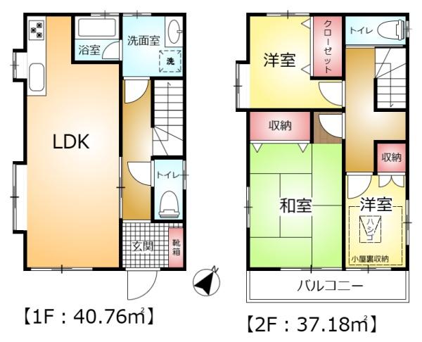 柏市南逆井４丁目の中古一戸建て