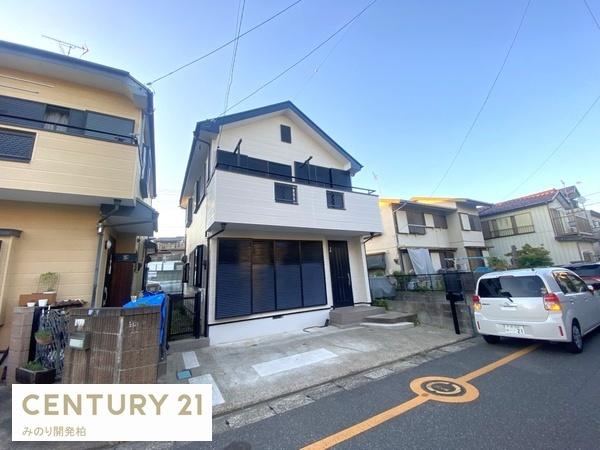 柏市南逆井４丁目の中古一戸建て