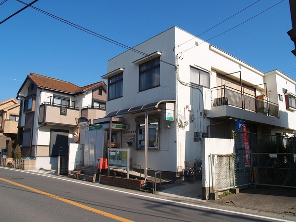 鎌ケ谷市北中沢3丁目の中古一戸建て(鎌ヶ谷中沢郵便局)