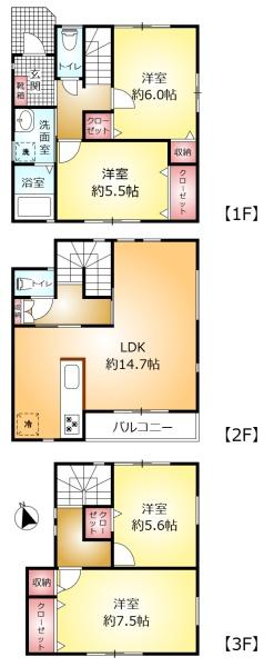 松戸市五香南３丁目の中古一戸建