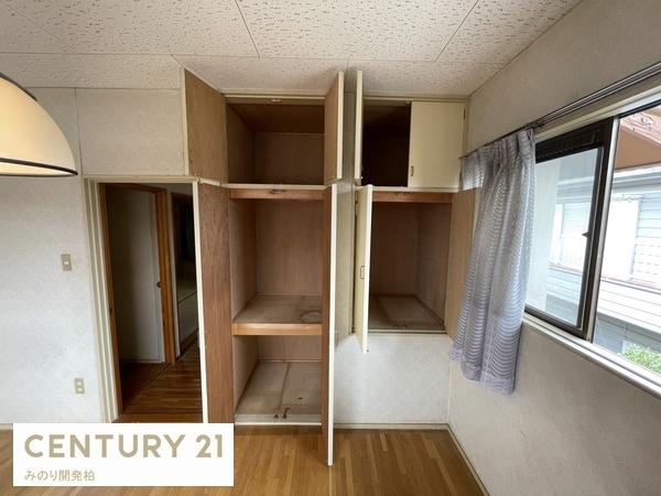 松戸市根木内の中古一戸建て