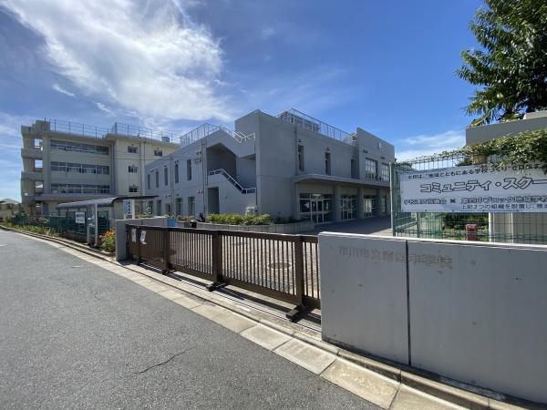 市川市北方町４丁目の土地(市川市立第四中学校)