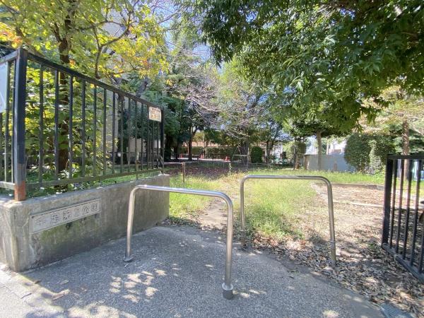 市川市北方町４丁目の土地(千足第２公園)