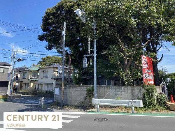 市川市北方町４丁目の土地