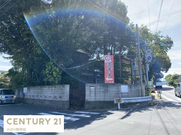 市川市北方町４丁目の土地