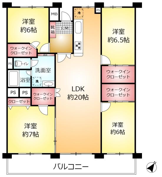 マンション柏サルビア