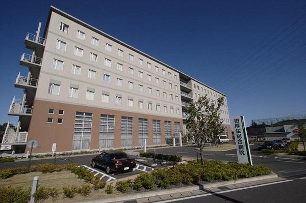 マンション柏サルビア(医療法人社団協友会柏厚生総合病院)