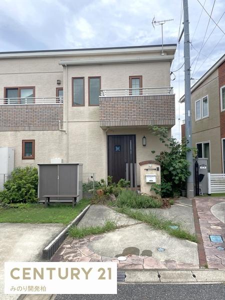 柏市藤心３丁目の中古一戸建て
