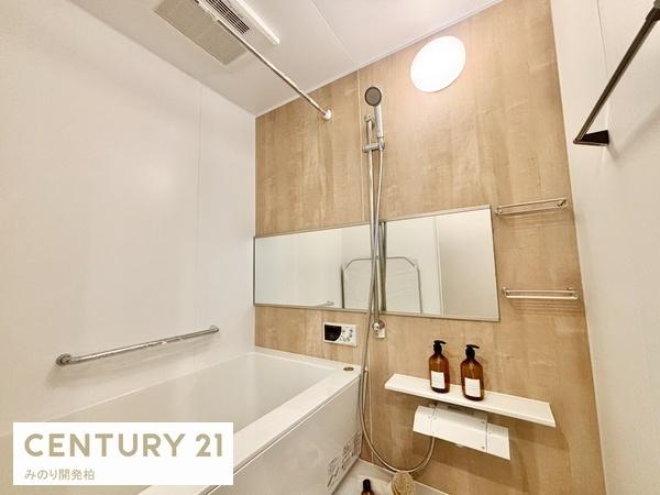 シティパル八柱