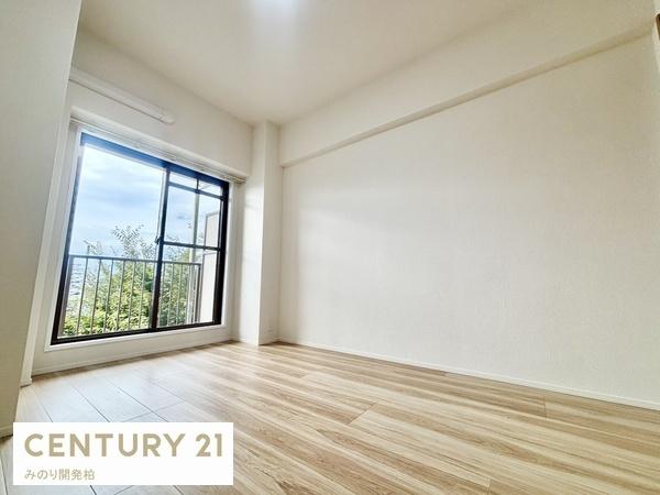 シティパル八柱