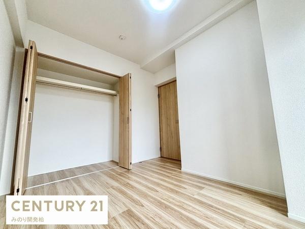 シティパル八柱